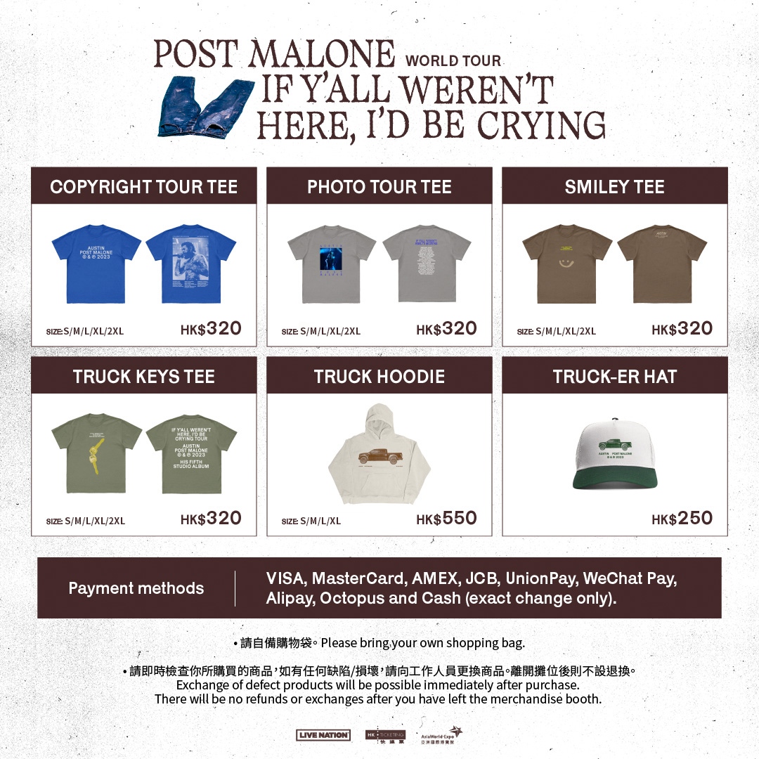 Post Malone Hong Kong official merchandise booth