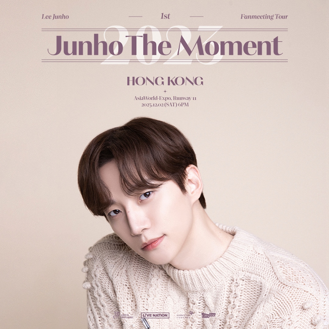 LEE JUNHO 1st FANMEETING TOUR <JUNHO THE MOMENT 2023> IN HONG KONG