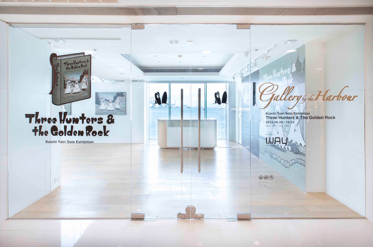 Screenshot 2023-09-28 00.49.19