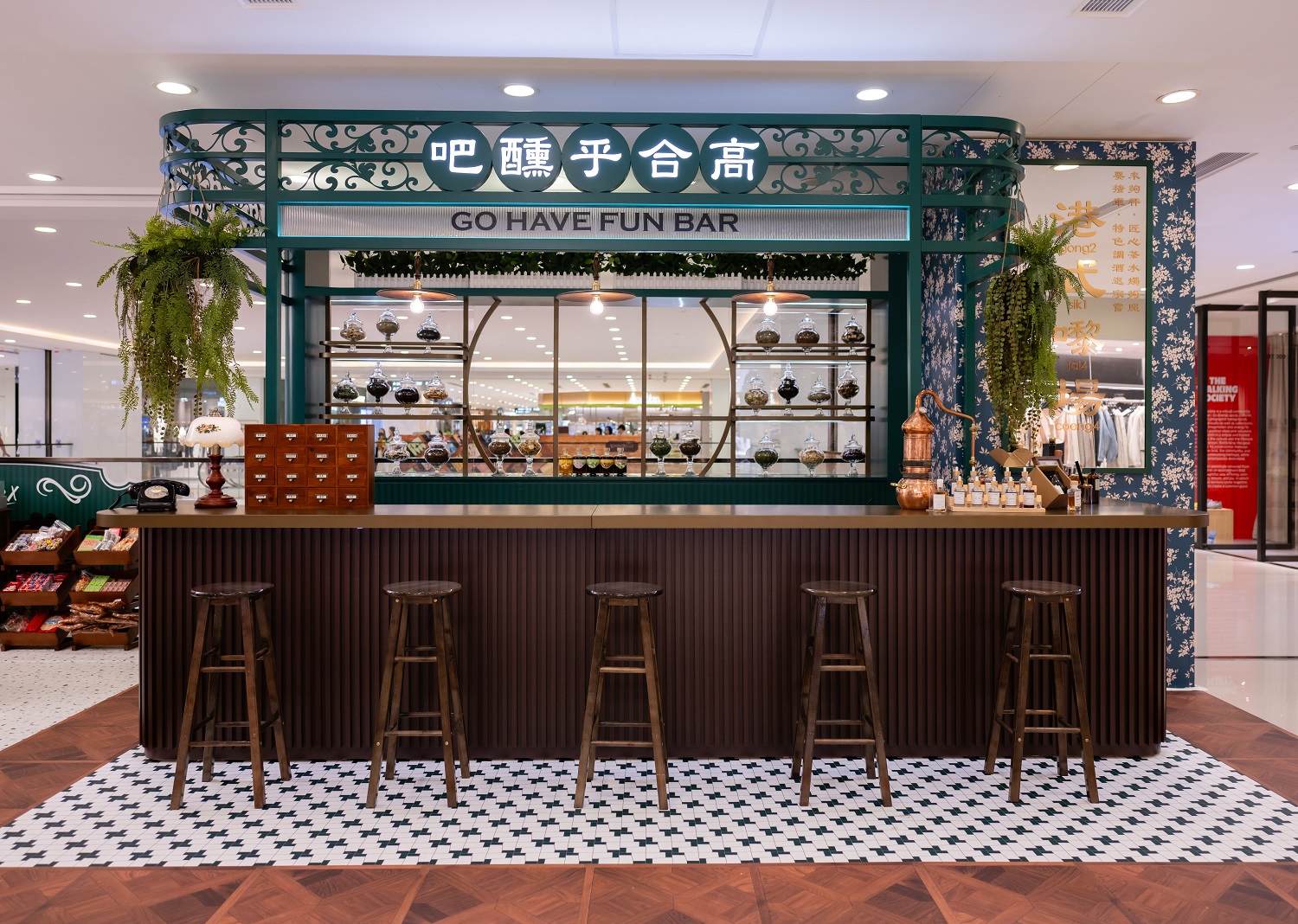 港式嚟場 HK Signature|展覽 x 期間限定店 x 工作坊|海港城 LCX|中秋節2023