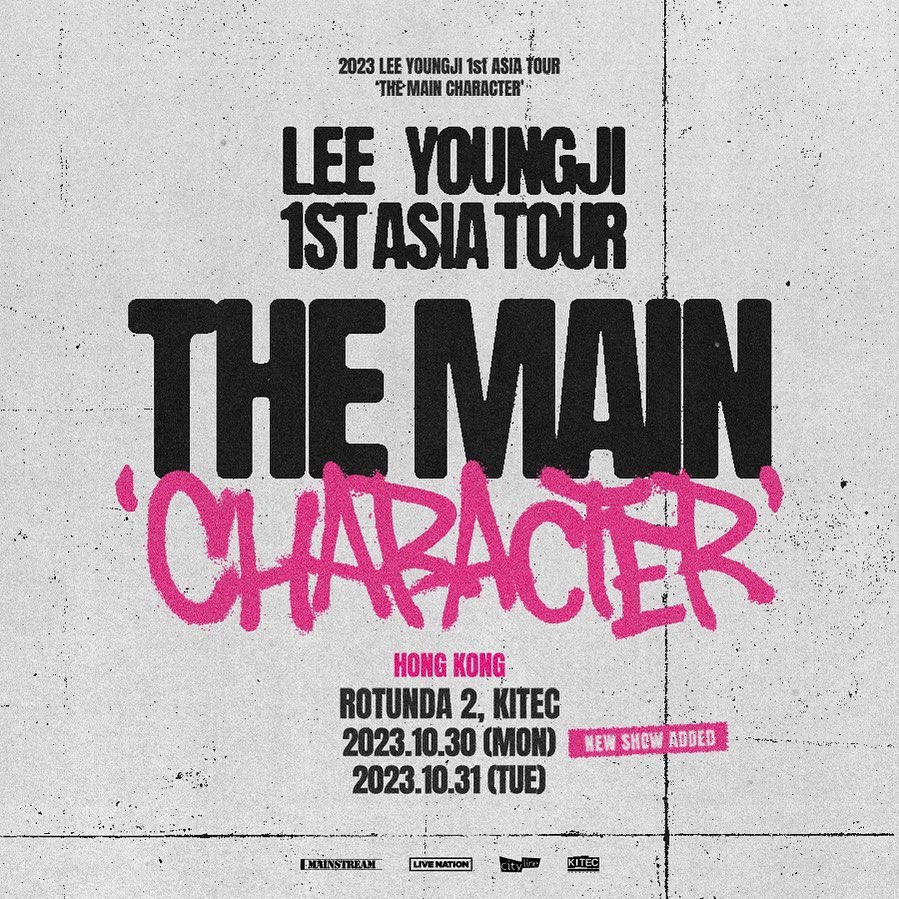 LEE YOUNGJI 1st ASIA TOUR THE MAIN CHARACTER Hong Kong 2023