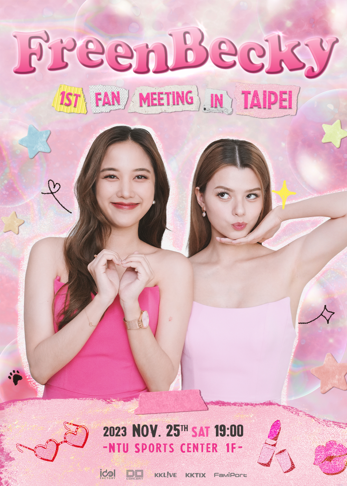 FreenBecky 1st Fan Meeting in Taipei｜NTU Sports Center