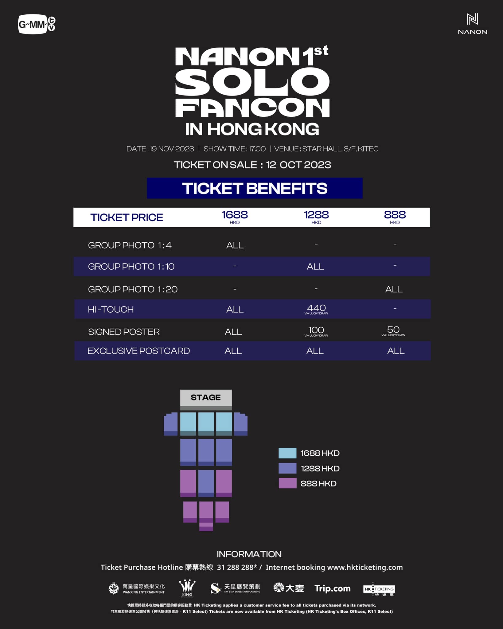 382604486_801381595321891_8243050396063317112_N
