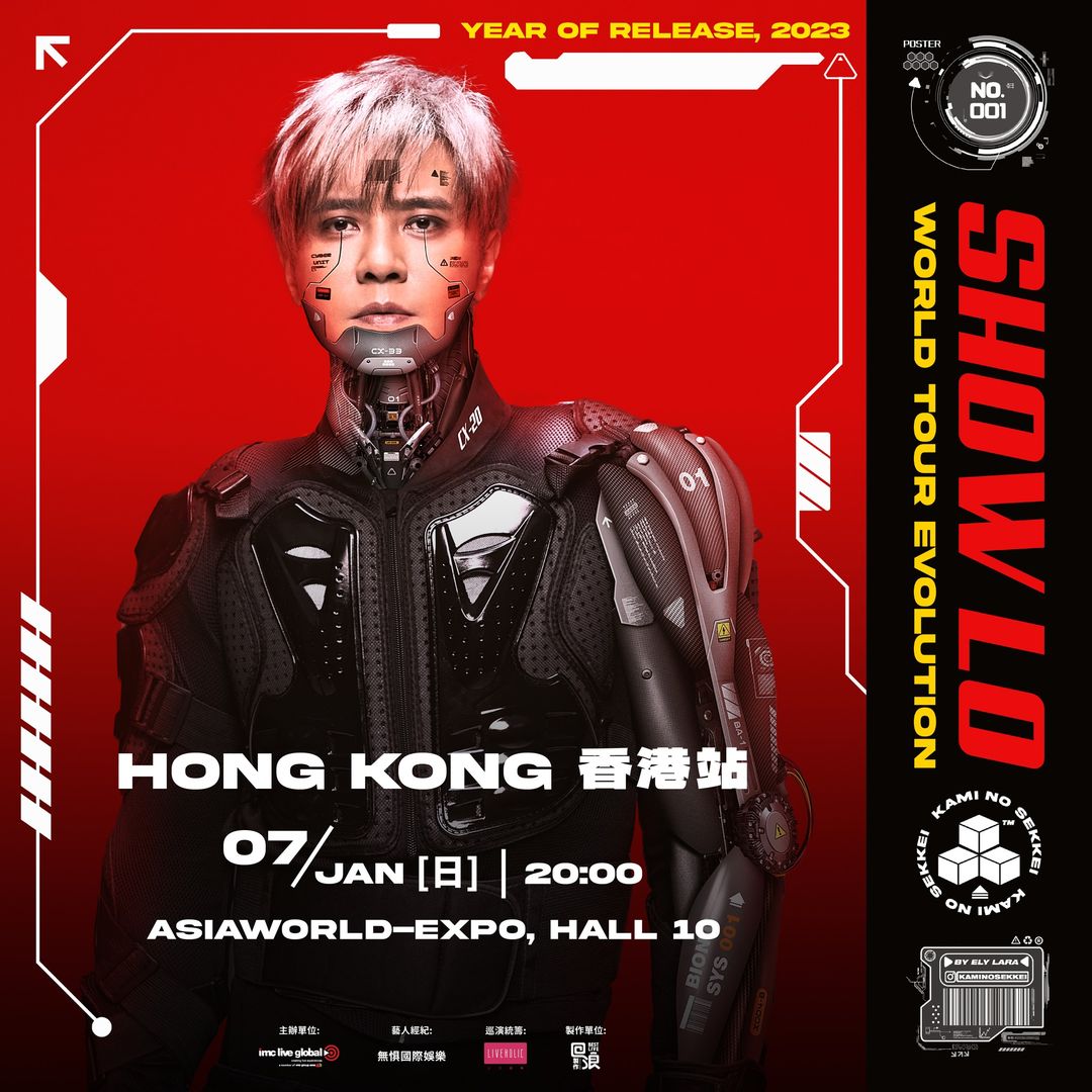 Show Lo World Tour Evolution 2024 Hong Kong Concert