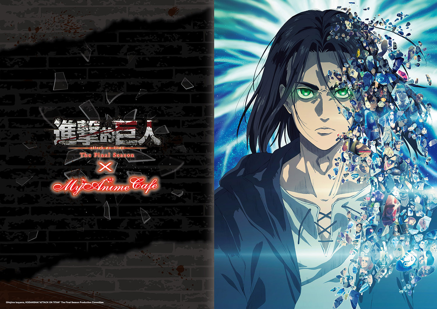 全球現象級鉅作《進擊的巨人》動畫邁入關鍵Final Season，在台與MyAnime Cafe聯手推出主題Café企劃