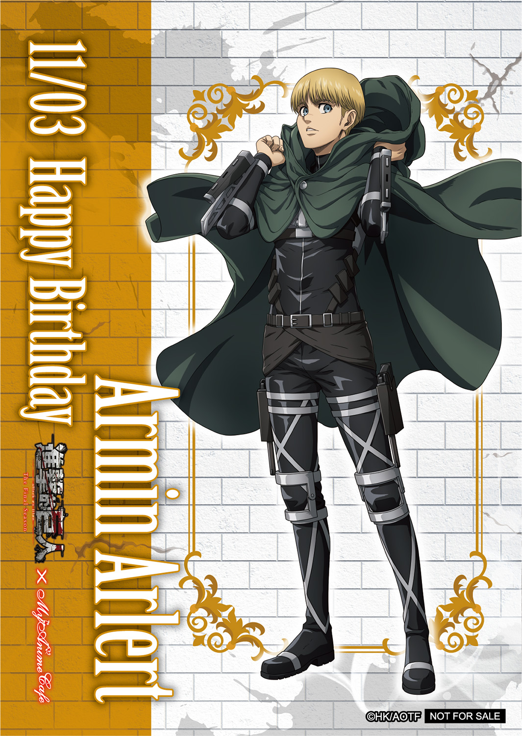 11月1日至11月5日於進擊的巨人主題Café點阿爾敏相關餐點即贈生日賀卡