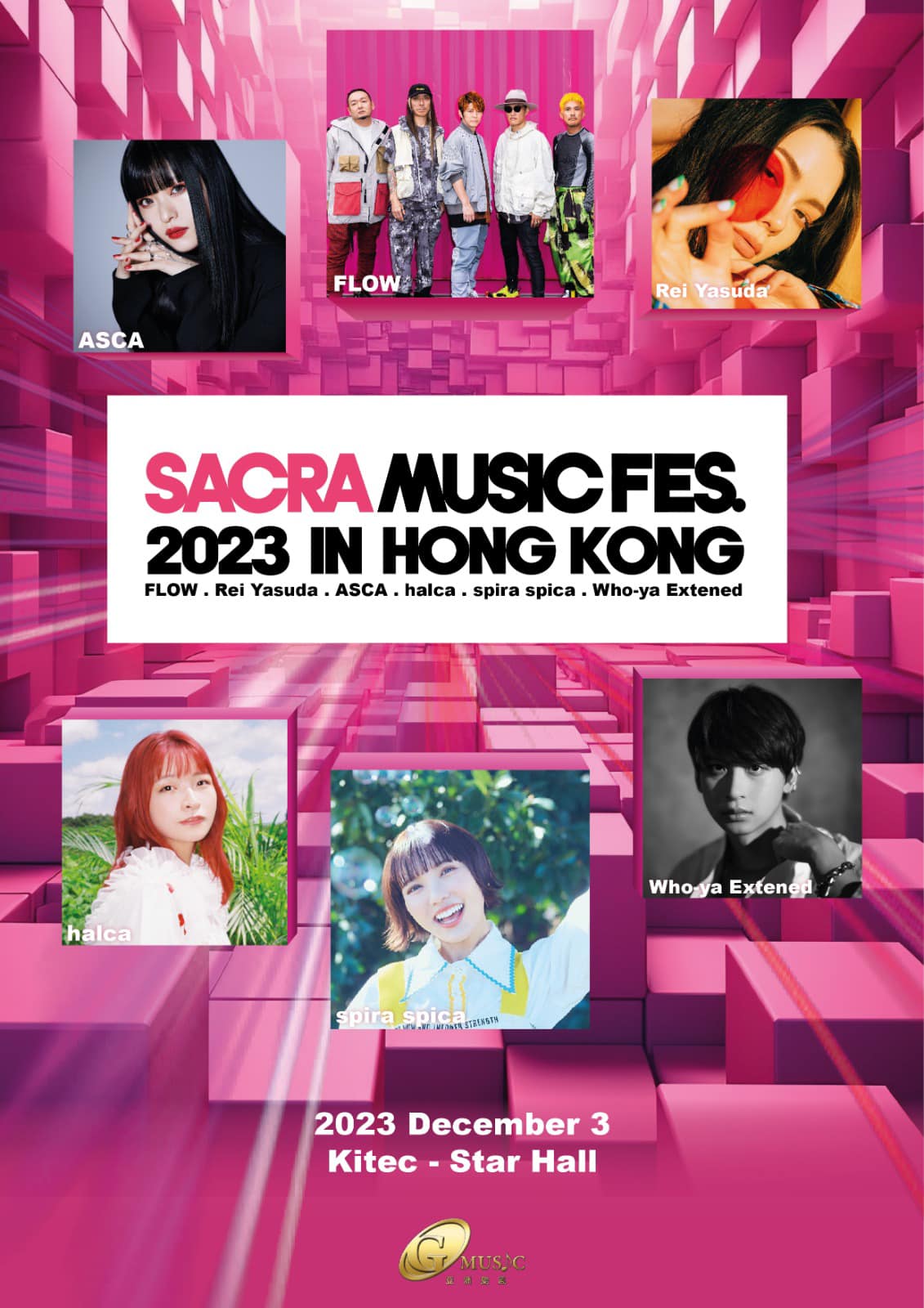 SACRA MUSIC FES. 2023 IN HONG KONG｜KITEC