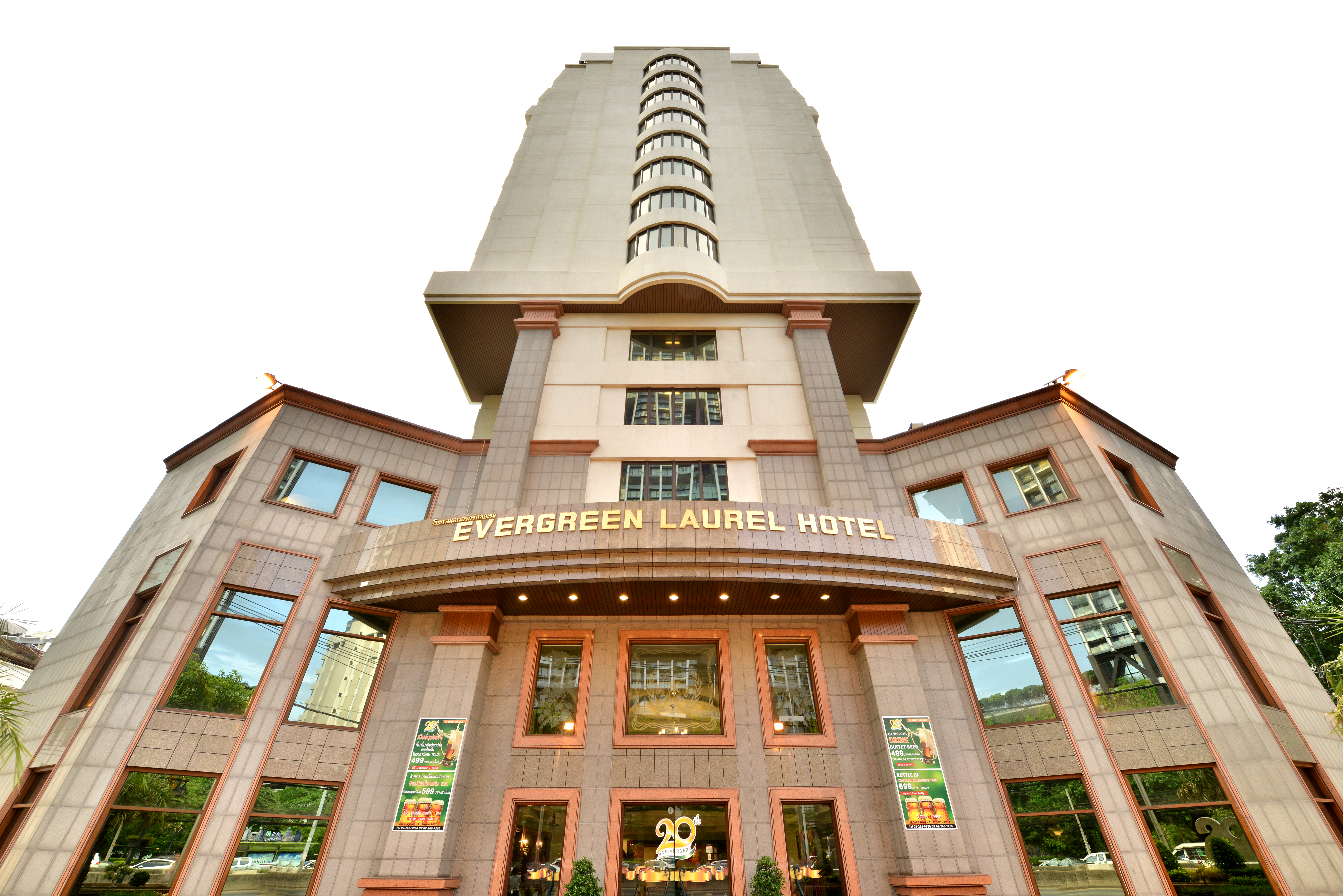 長榮桂冠酒店 (曼谷)