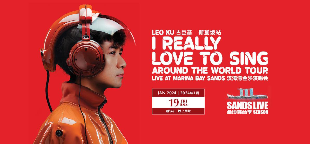 ENT1459 Sands Live Season 2_Leo Ku_SISTIC Assets_1194x556_v2