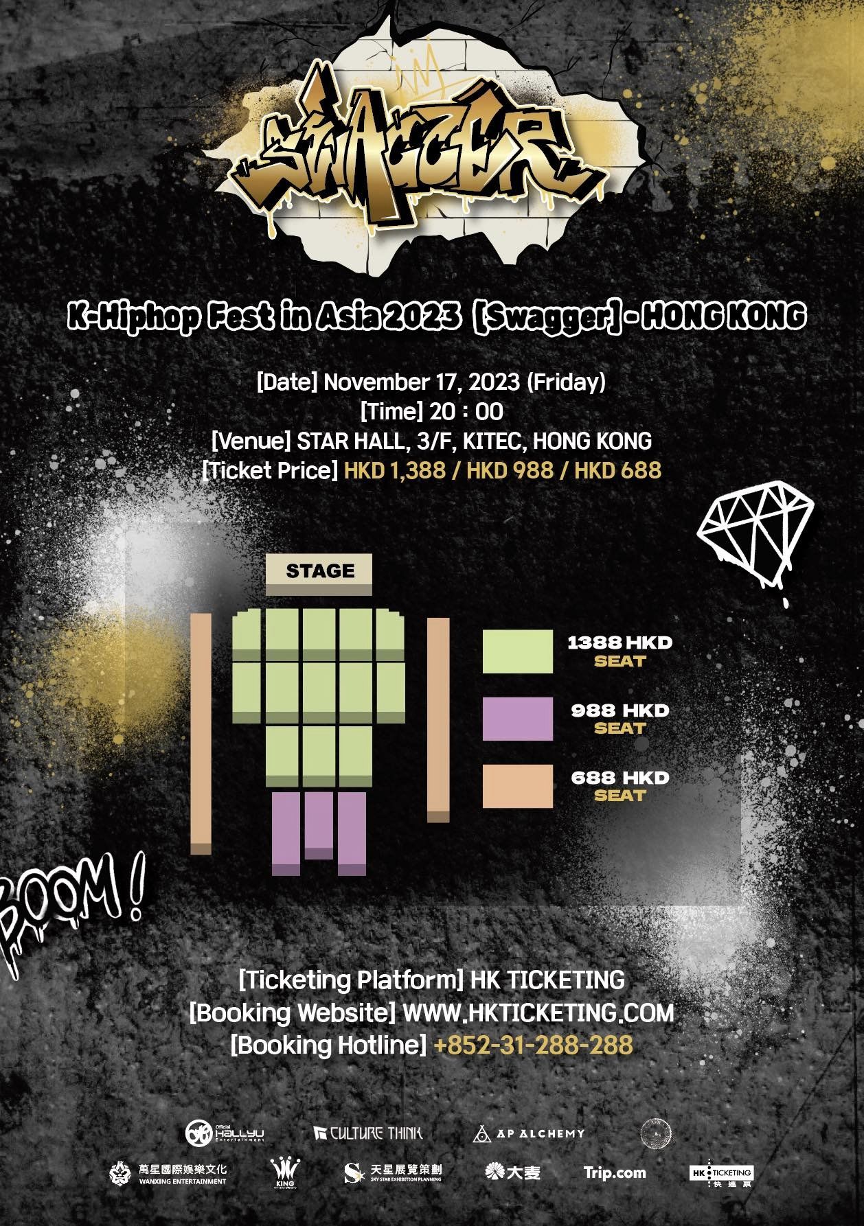 K-Hiphop Fest in Asia 2023 [Swagger] Hong Kong Station - Seating Plan