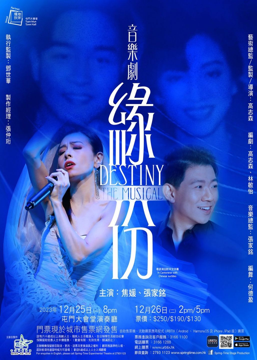 85722922151Dec62118d0df1e7d9dd413