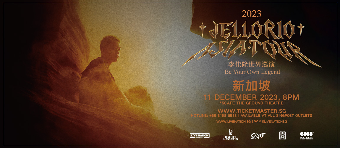 JelloRio 2023 Born Legend 世界巡回演唱会新加坡站