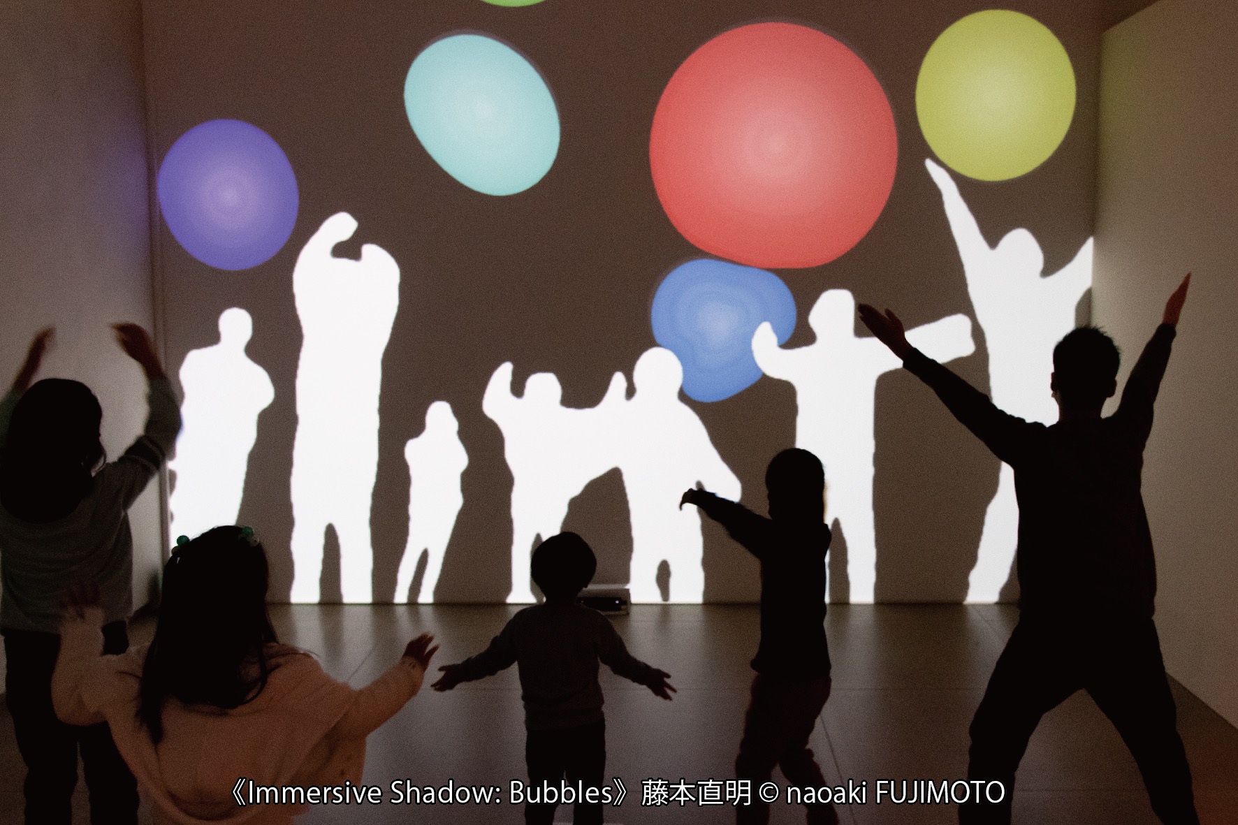 「光影魔法美術館」-沉浸於影子之中：泡沫(Immersive Shadow_Bubbles)