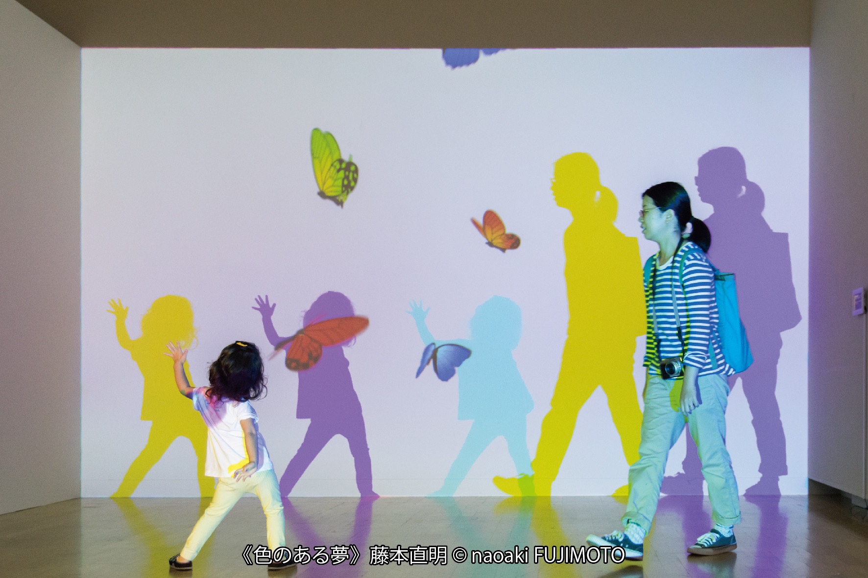 「光影魔法美術館」-炫彩之夢