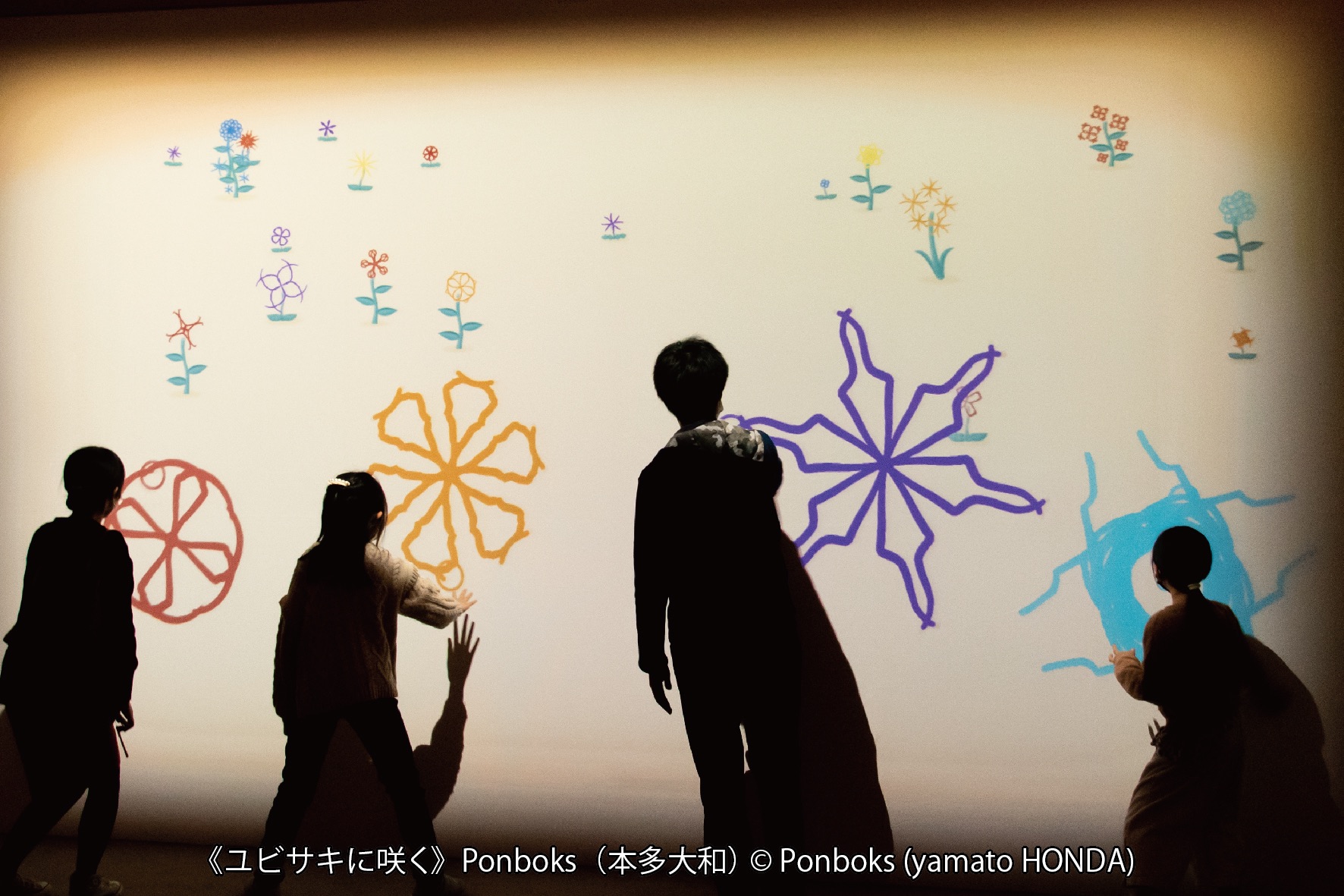 「光影魔法美術館」-綻放於指尖 (ユビサキに咲く)