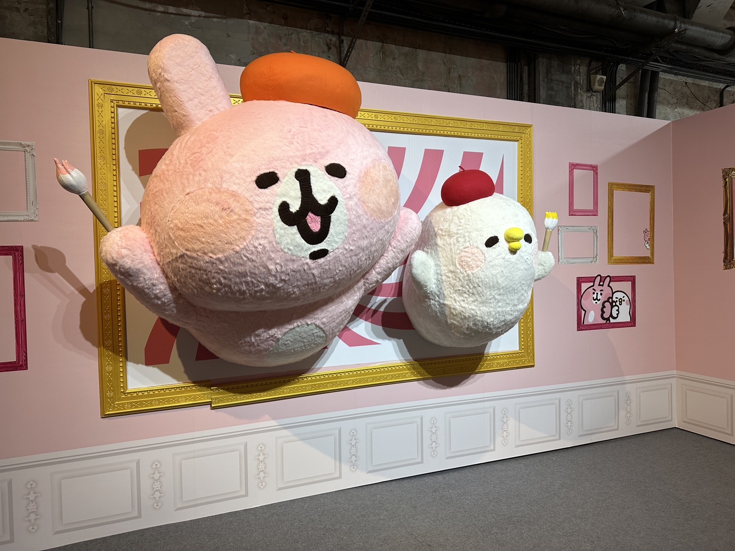 在「卡娜赫拉荒唐世界博物館」，小動物P助與粉紅兔兔將會生動、逗趣的融入在各個時期的藝術文物中