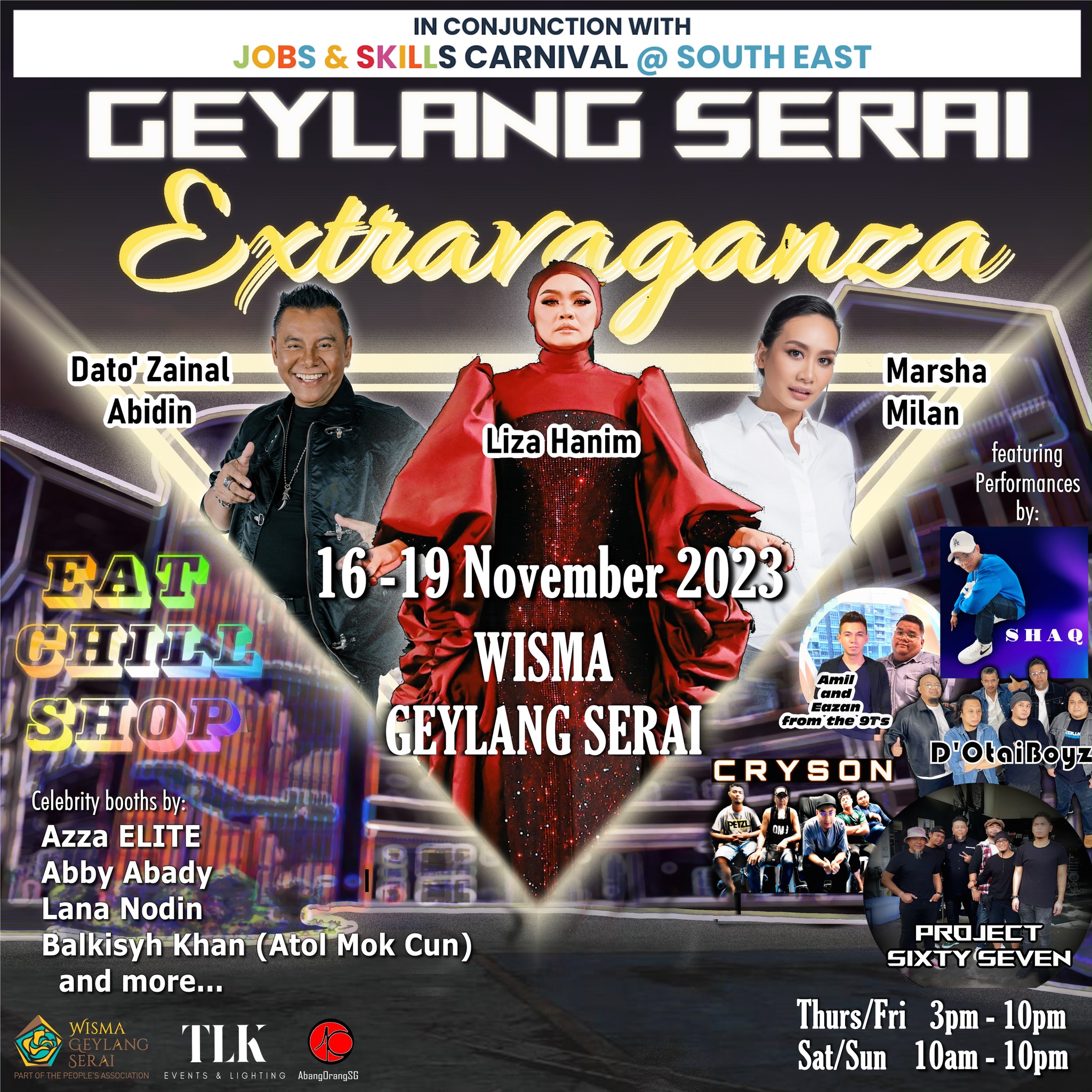 Geylang Serai Extravaganza 2023