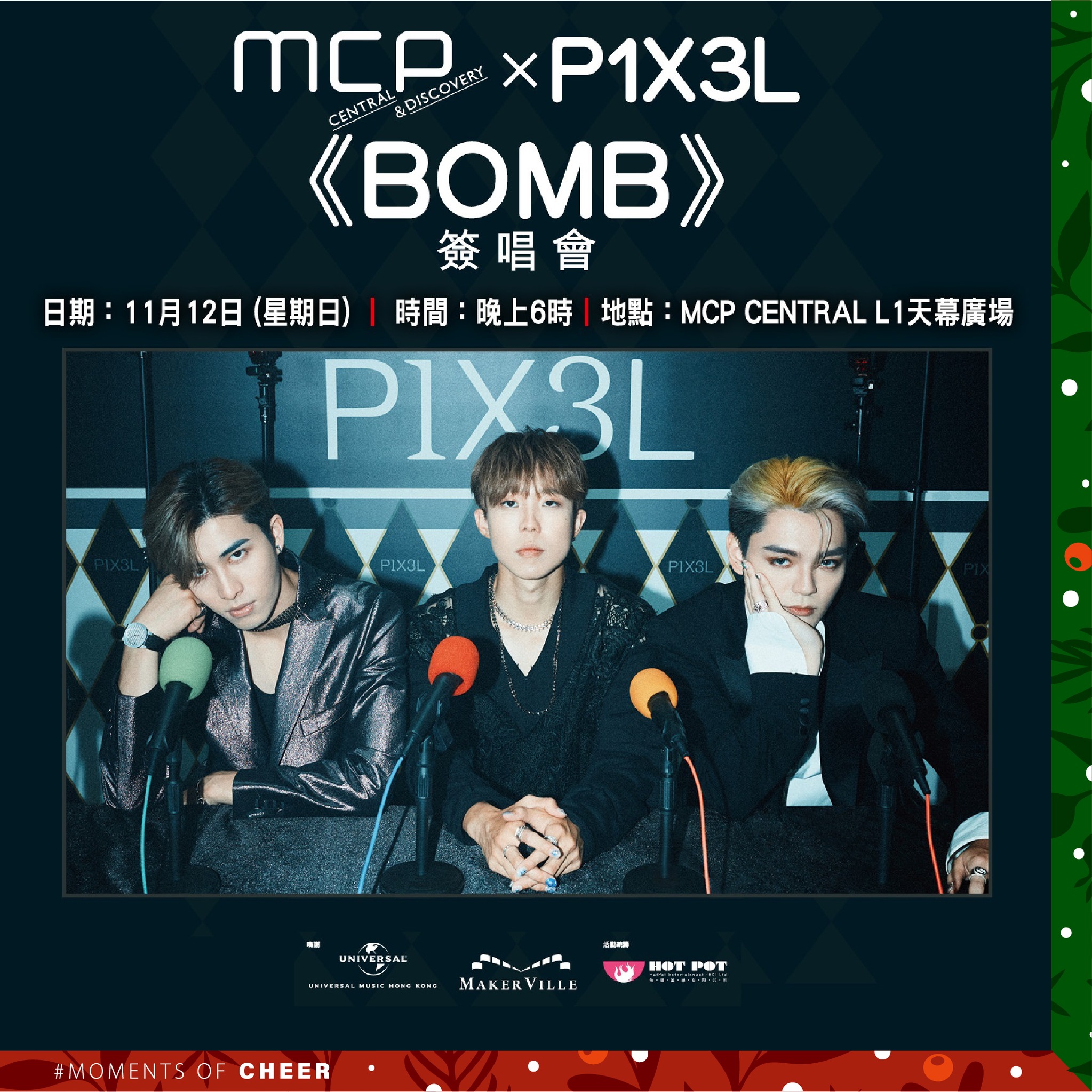 394821392_702091781949018_3160991068443236937_n