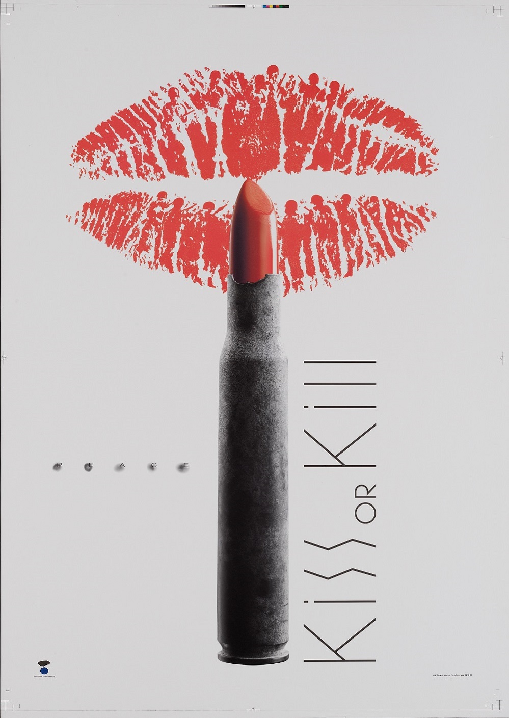 Exhibit 2-Peace — Kiss or Kill