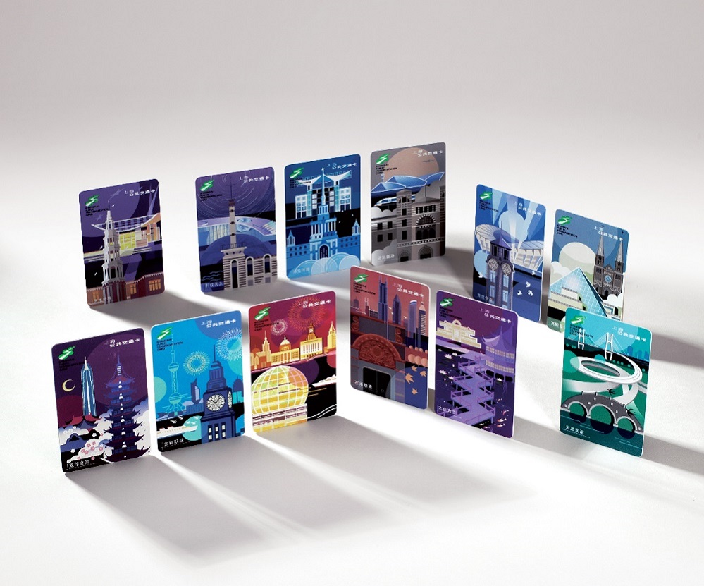 Exhibit 4-Yesterday & Today" Shanghai Public Transportation Card