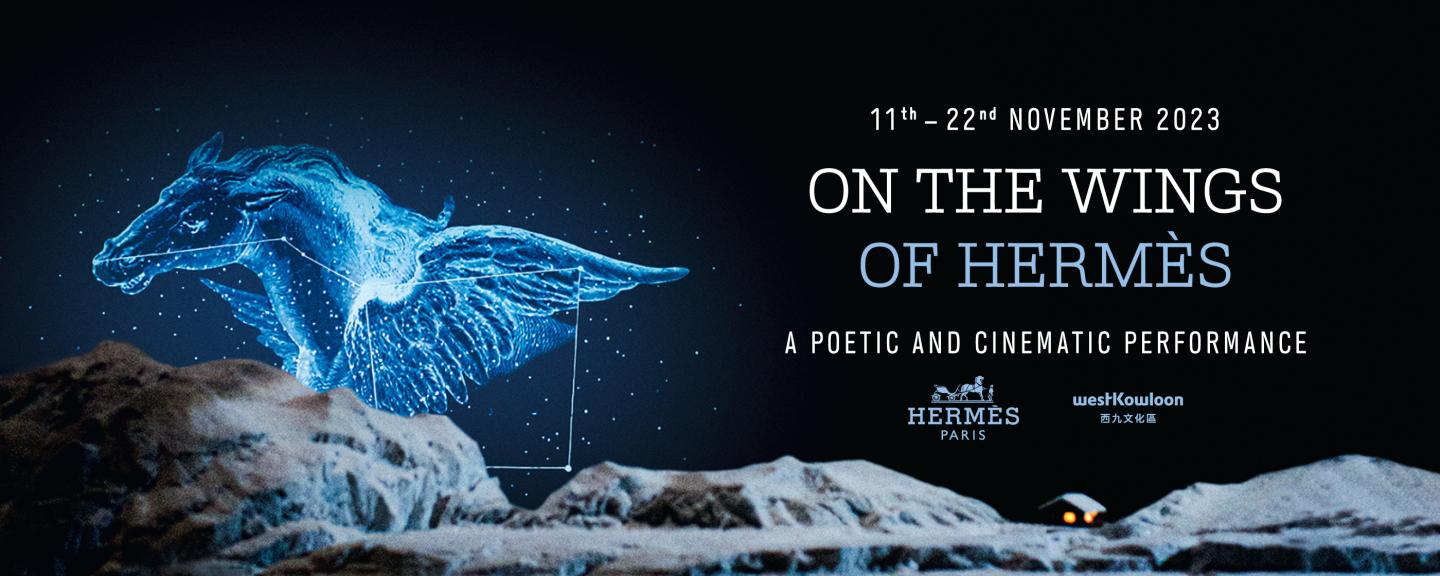 On the Wings of Hermès