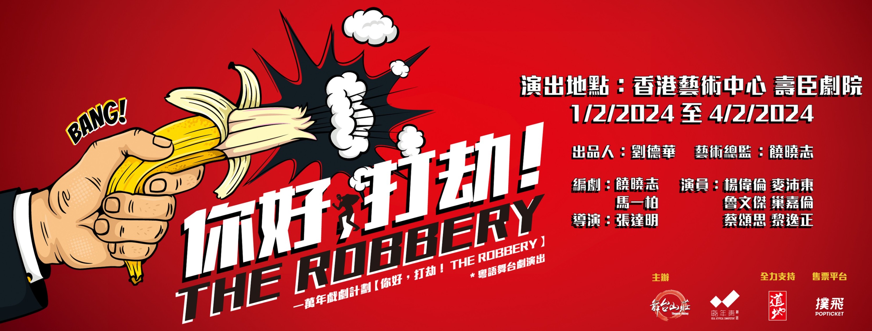 394555950_679610530946006_8233041639560115980_n