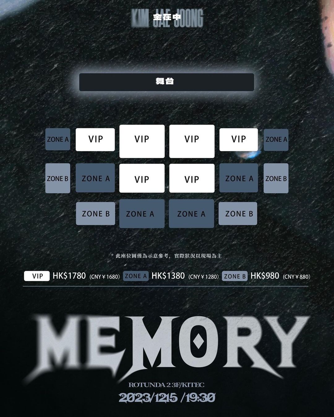 Kim JaeJoong Makes A Stunning Return As An Actor With 