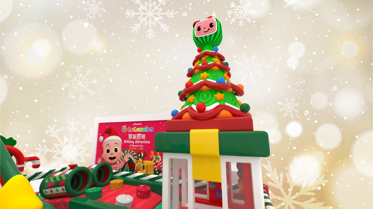 11-Meter CoComelon giant inflatable gift Christmas tree