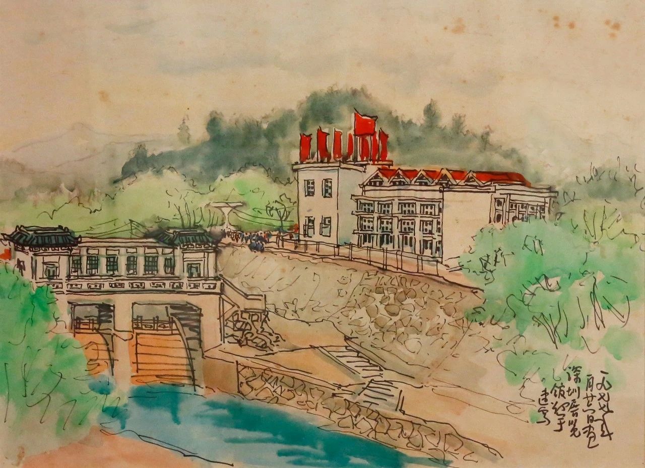 邵宇《深圳展览馆外景》中国画 1977年