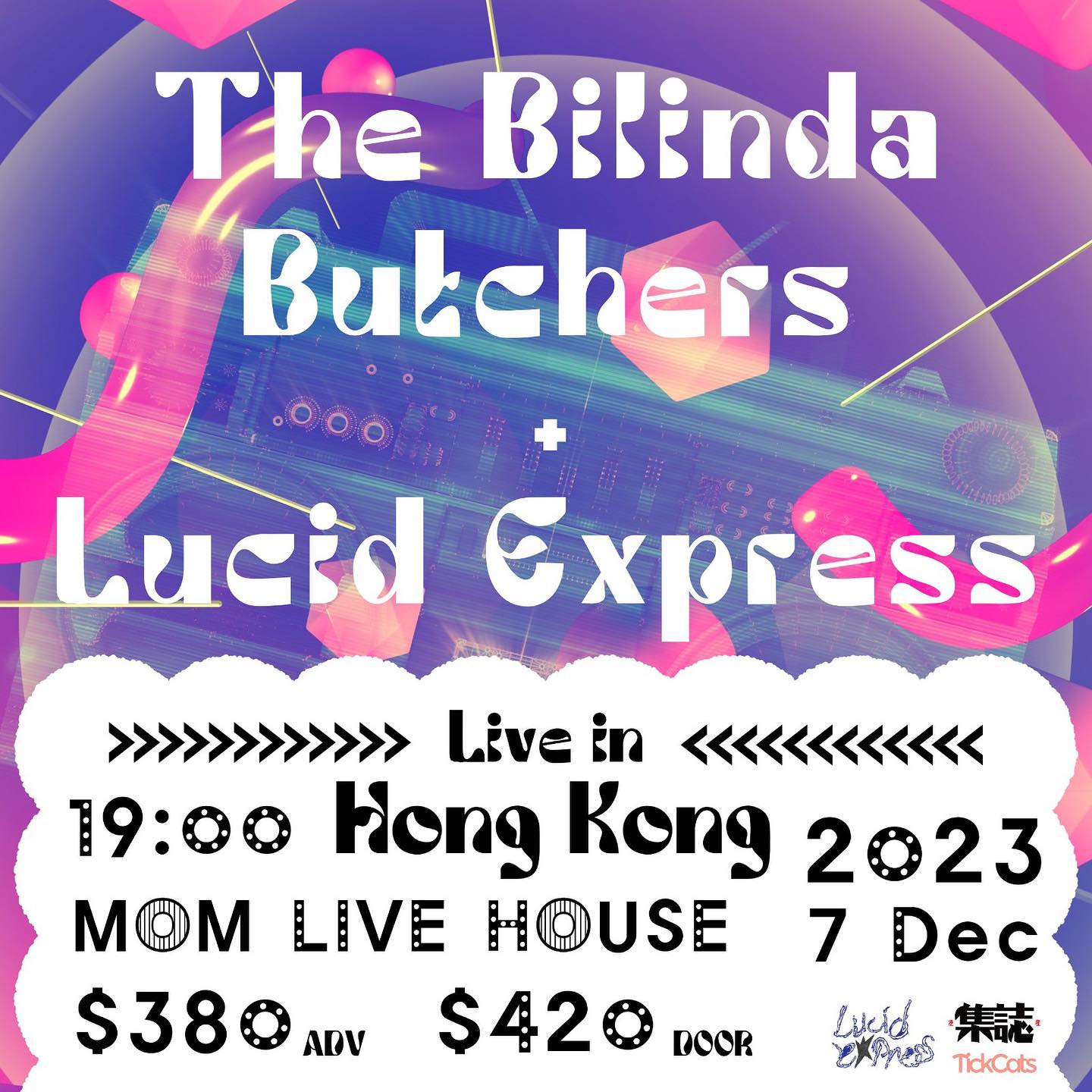 The Bilinda Butcher x Lucid Express Live in Hong Kong