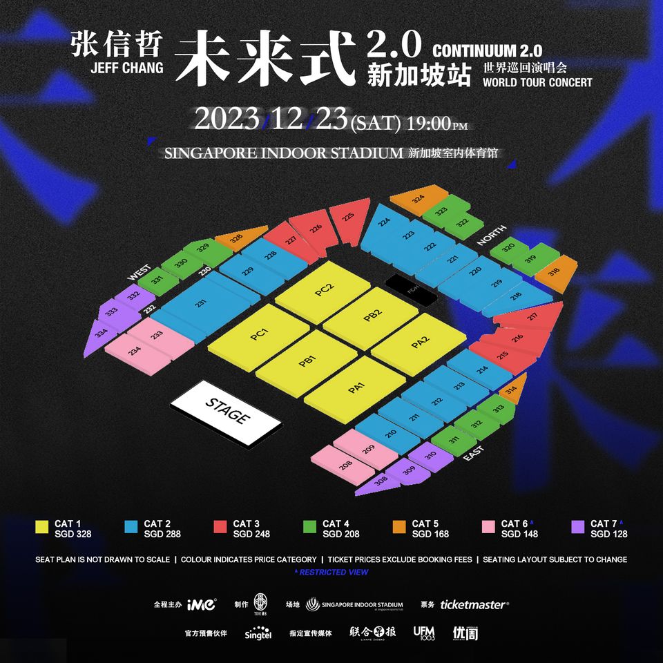 张信哲新加坡演唱会2023 | 【未来式2.0】 世界巡回演唱会座位表