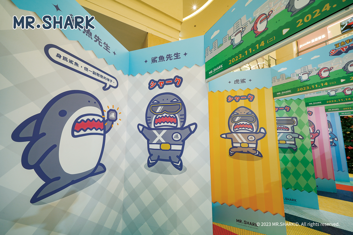 《鯊魚先生-鯊魚戰隊》快閃店四大打卡點-鯊魚戰隊變身中