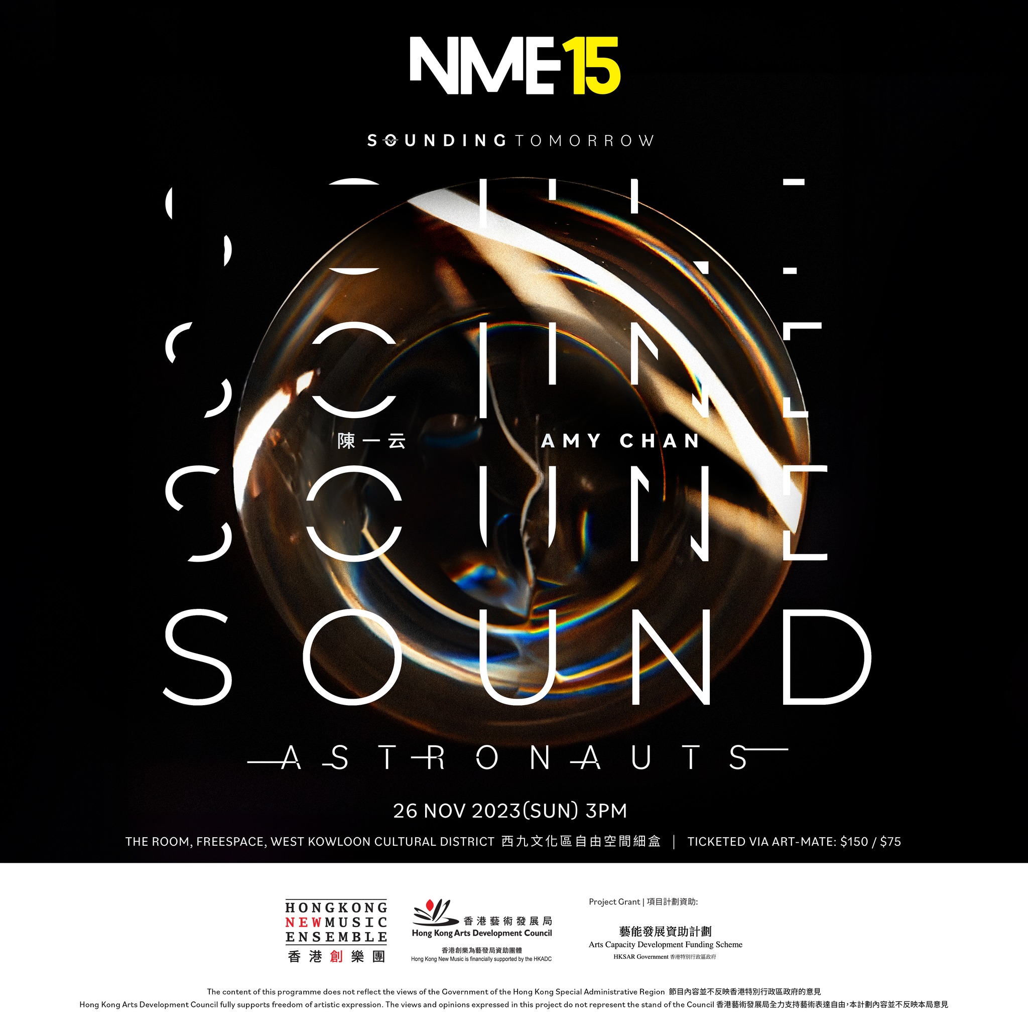 398661148_749273873881955_791920290337402848_N