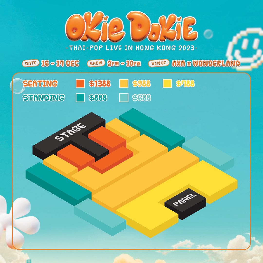 Okie Dokie Thai Pop Live in Hong Kong-Seating Plan