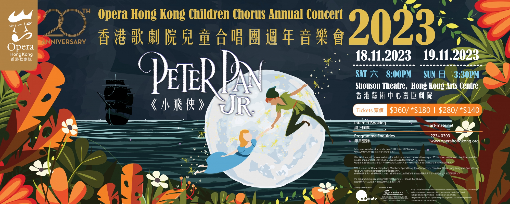 20231005_172351_VWZkV7B4sX_p