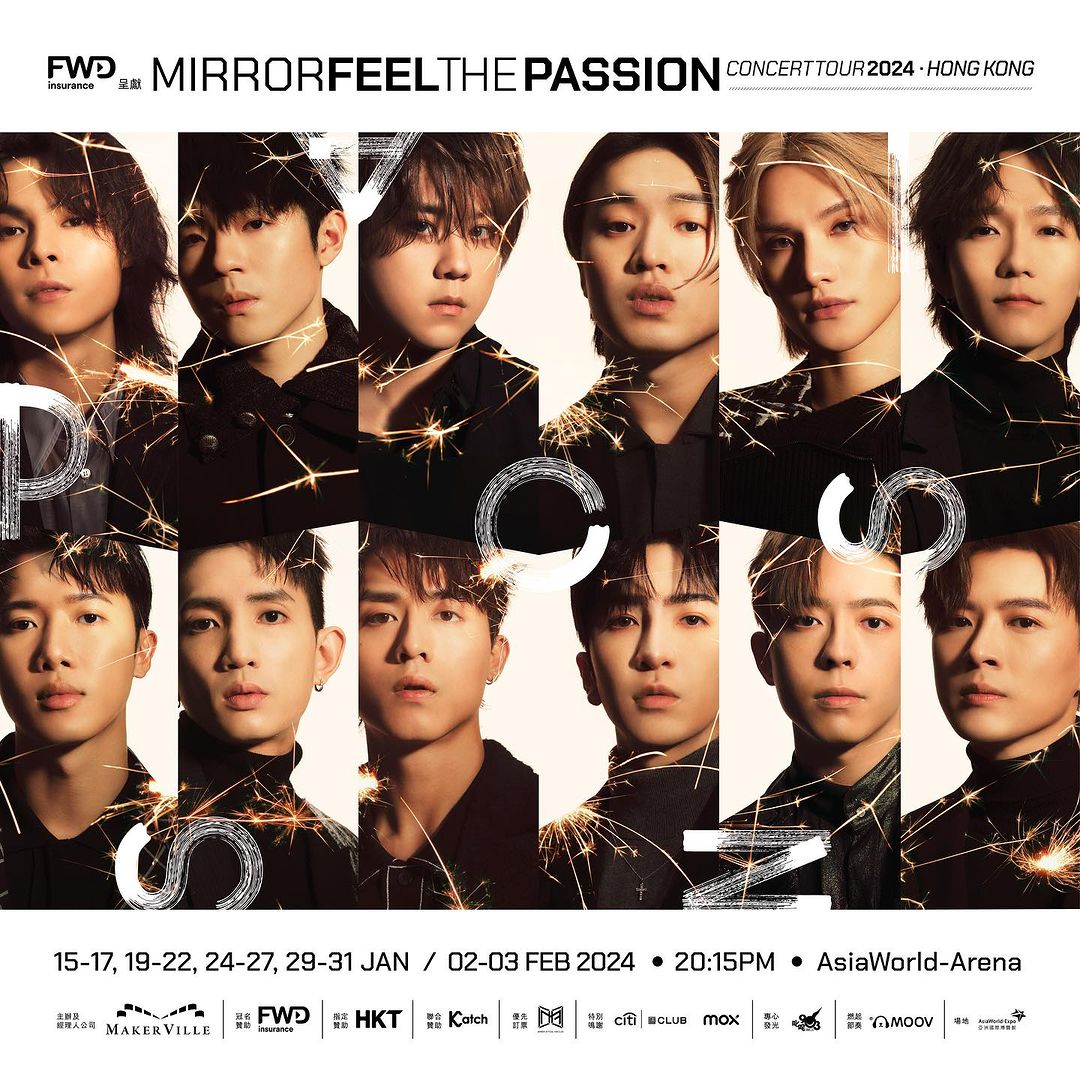 MIRROR演唱会2024香港站｜MIRROR FEEL THE PASSION CONCERT TOUR 2024