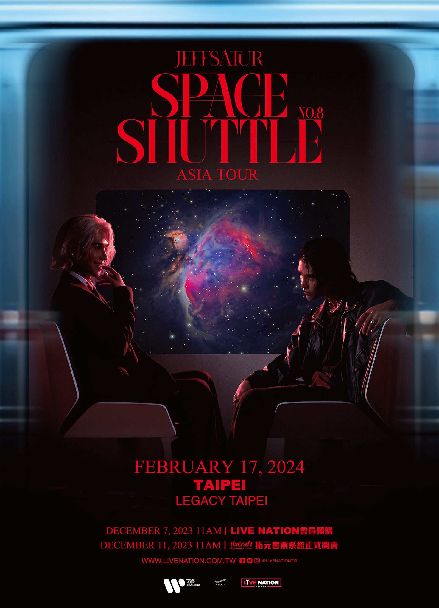 Jeff Satur演唱會2024台北站｜Space Shuttle No.8 Asia Tour in Taipei