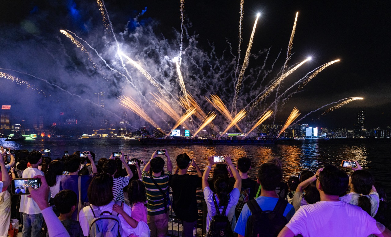 Harbour Chill Pyro 02 _archive photo