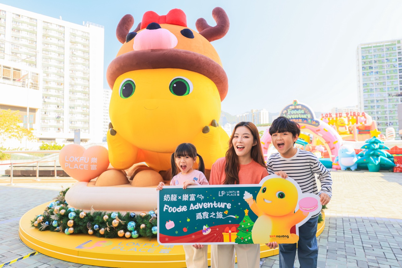 Foodie Adventure为食之旅