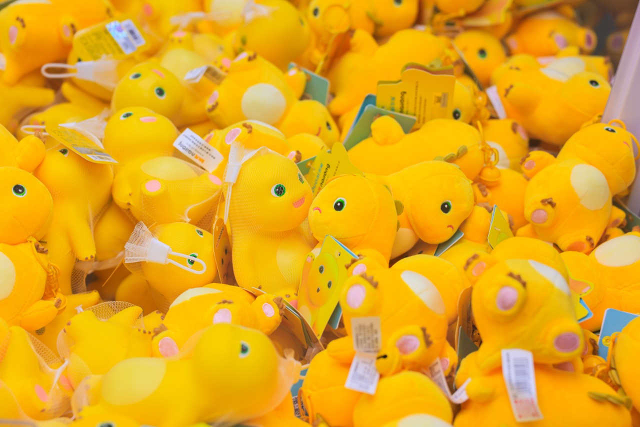 消费换领奶龙主题精品