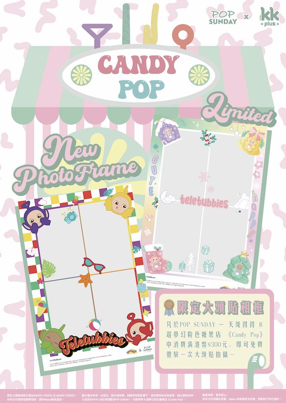 2fd84fa7b95367f1bf4797d18aa484253