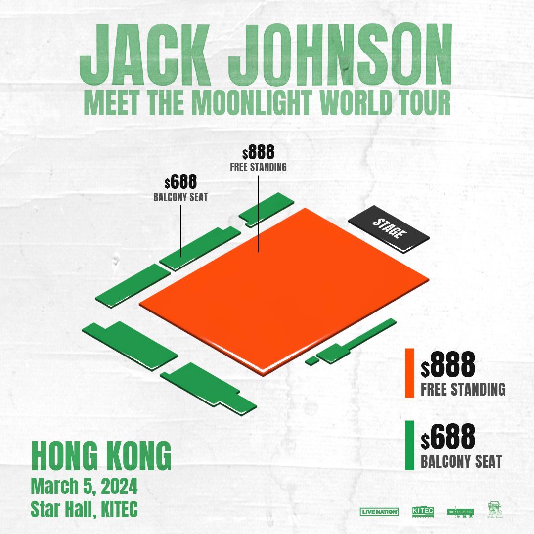Jack Johnson: Meet The Moonlight World Tour in Hong Kong座位圖