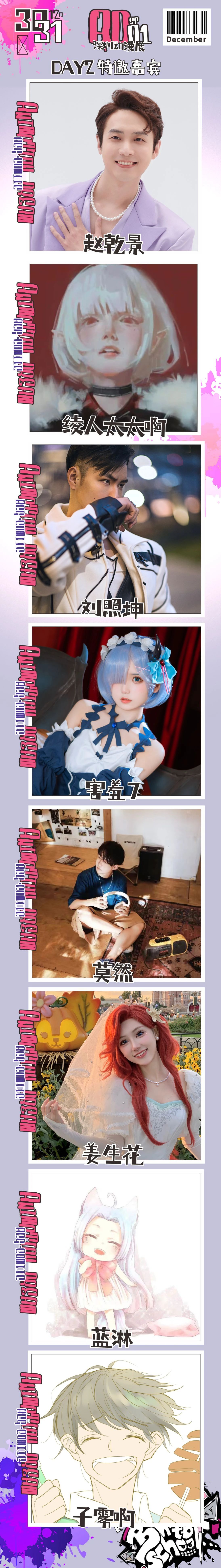 e01976b5b3091c734faf12708be12561