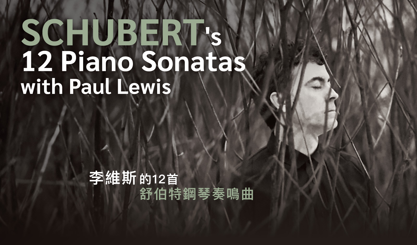 20231109_170119_XeKQ84SleI_p