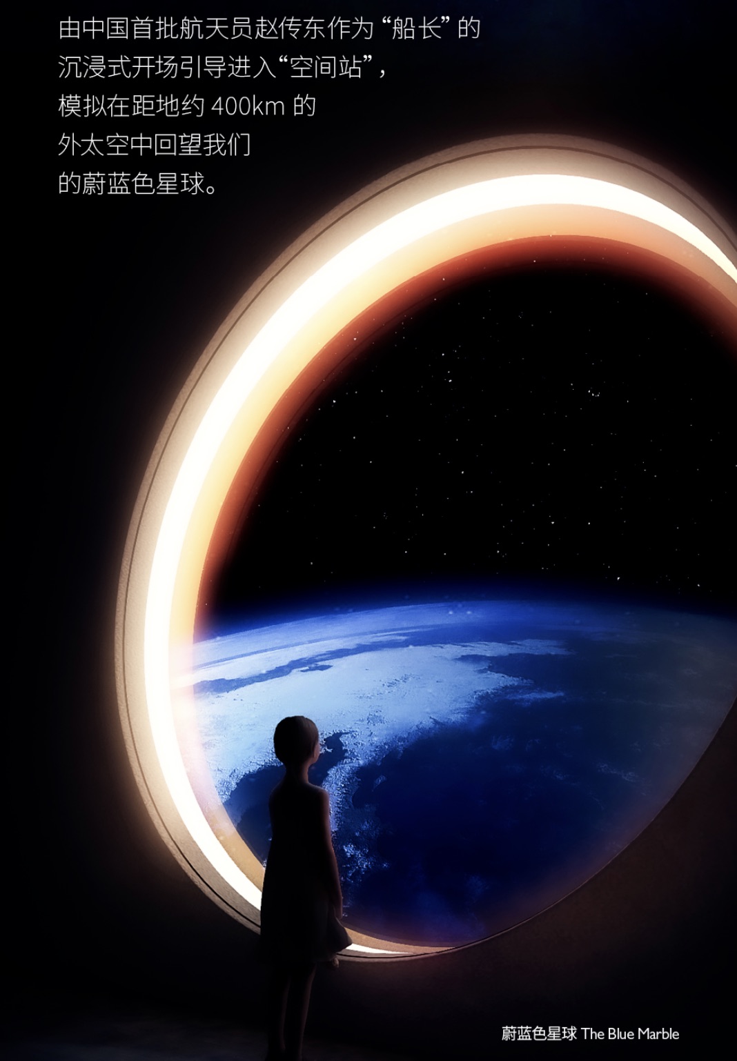 截屏2023-11-24 18.13.40