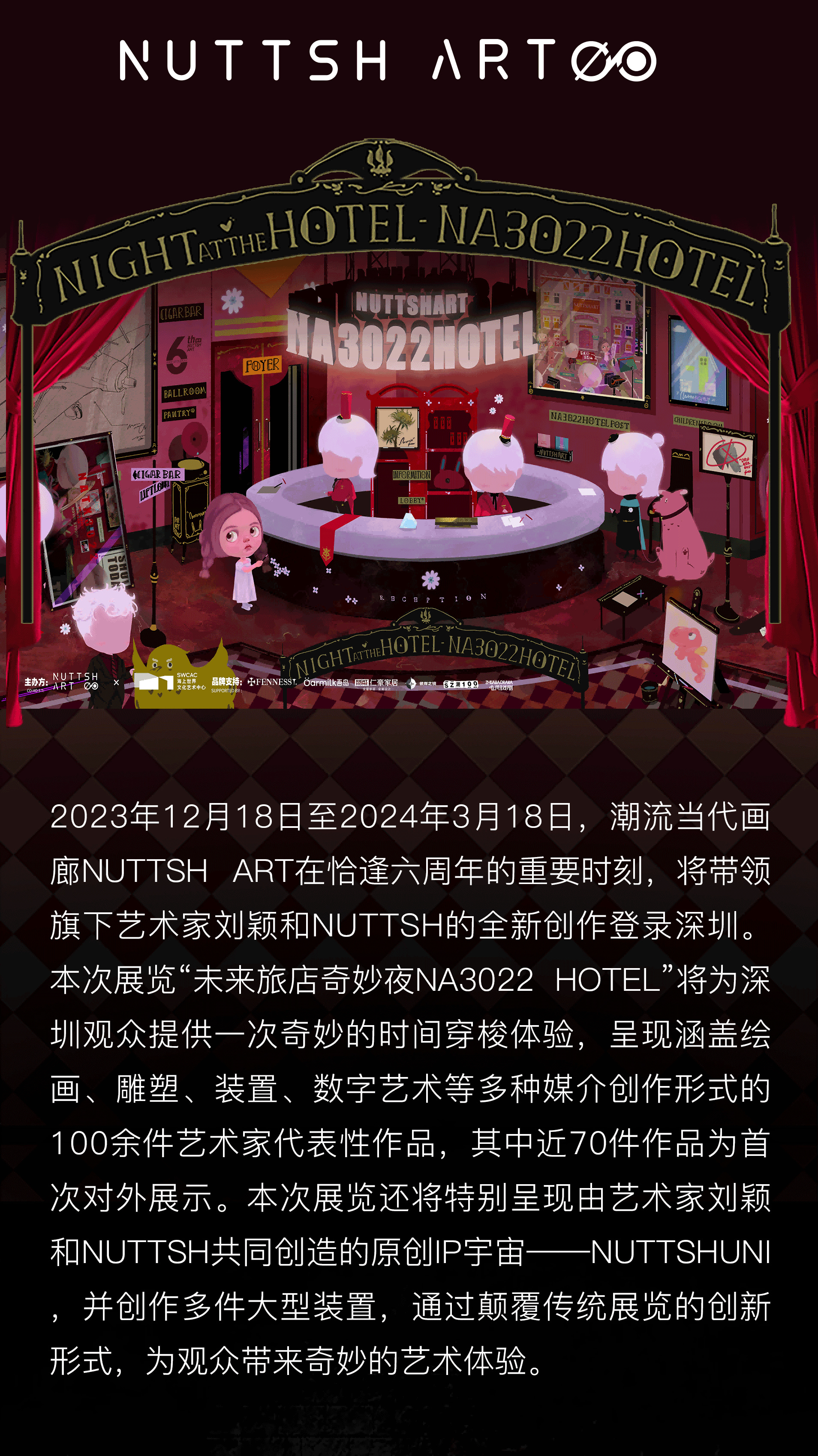 98E33880b07340baf29359d18d8c8129