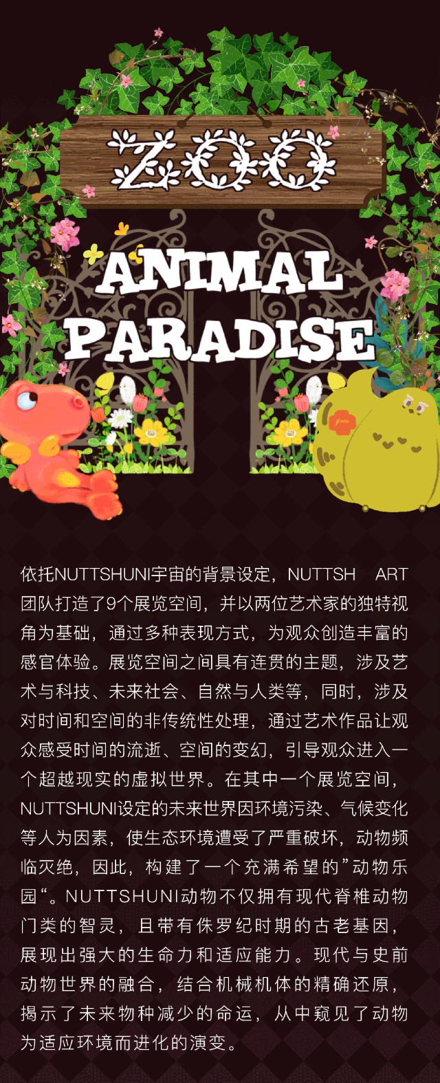 34Ac9e9cdb737484897095fef40d6dca