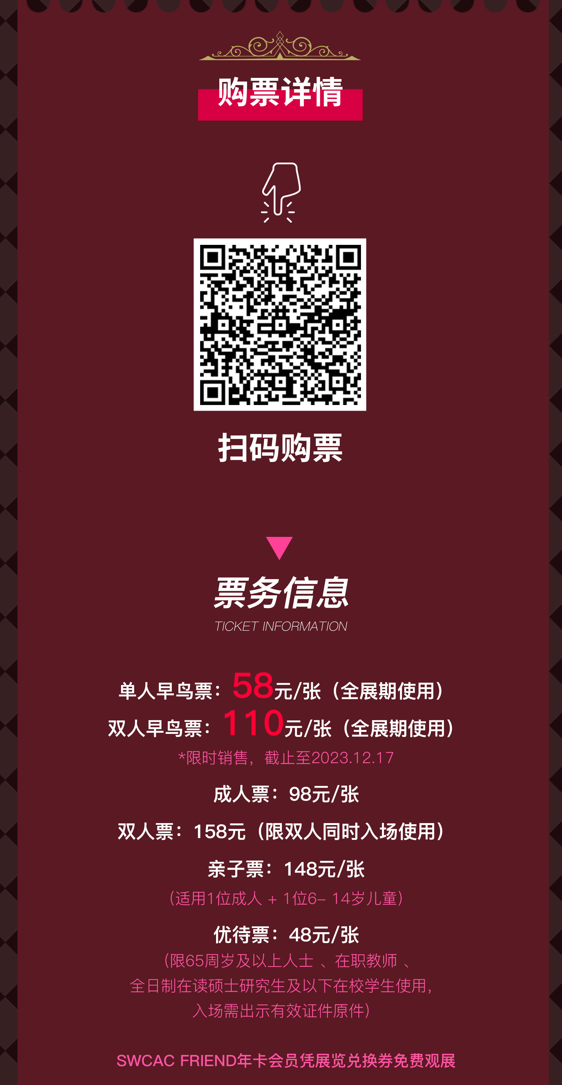 23702De64bcd03a5c8b45a779ccb0e58