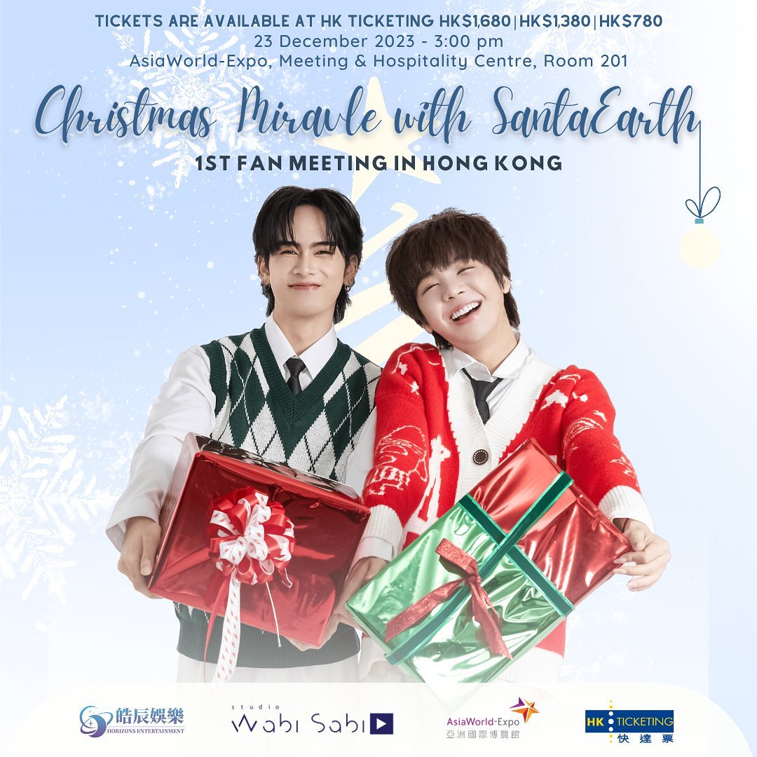 Christmas Miracle with SantaEarth