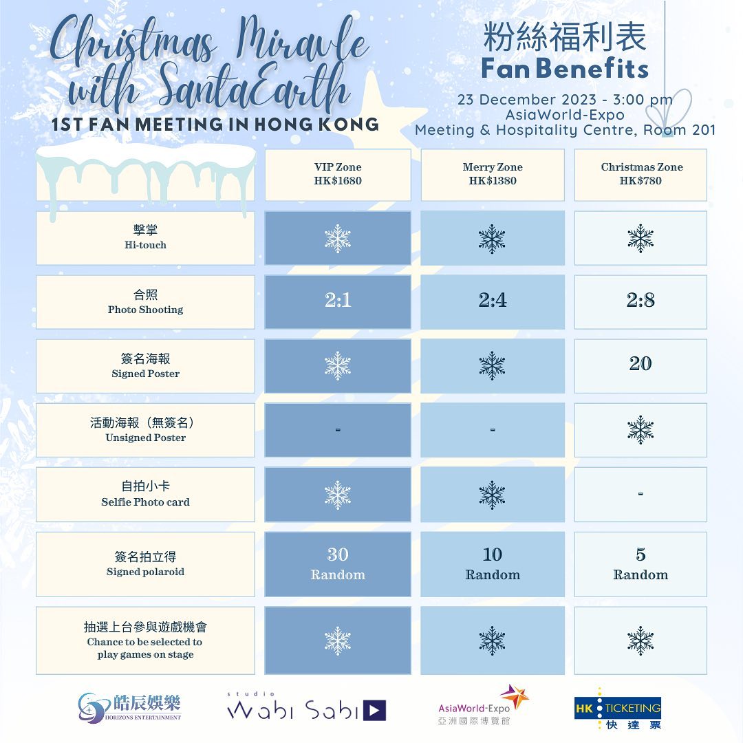 402168950_897448701806259_2486233417411216783_N